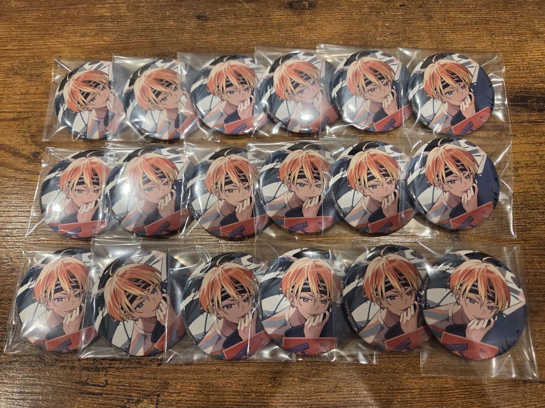 エイトリ 18TRIP Good Luck 缶バッジ 五十竹あく太 18個セット