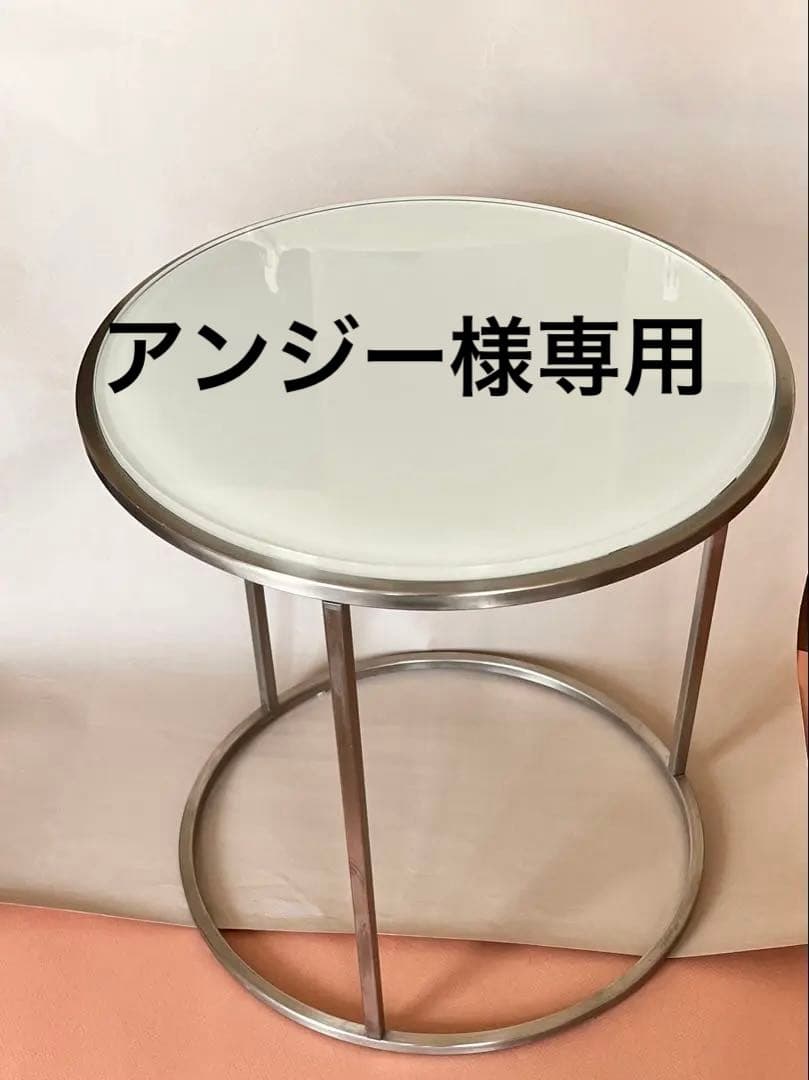 Cassina ixc カッシーナ ILEテーブル ピエロ・リッソー