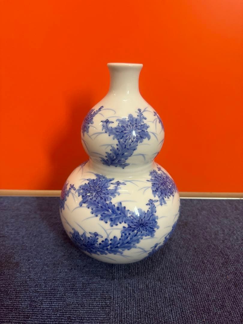 1714 平戸祐祥　染付青花　瓢箪　花瓶　時代物