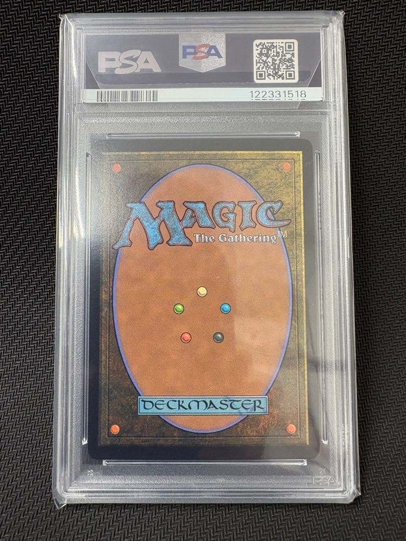 や*た様 魔女、ヤ・シュトラ・ルル　サージfoil 日本語版　psa10 mtg