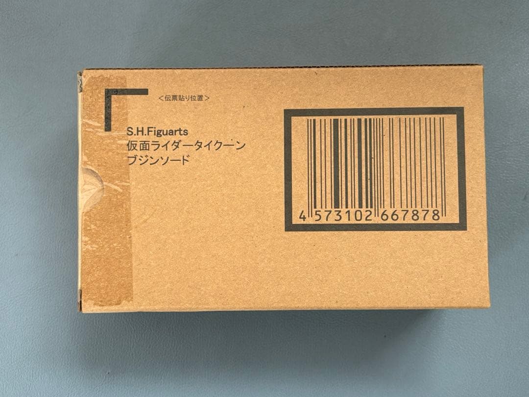 S.H.Figuarts 仮面ライダータイクーン ブジンソード