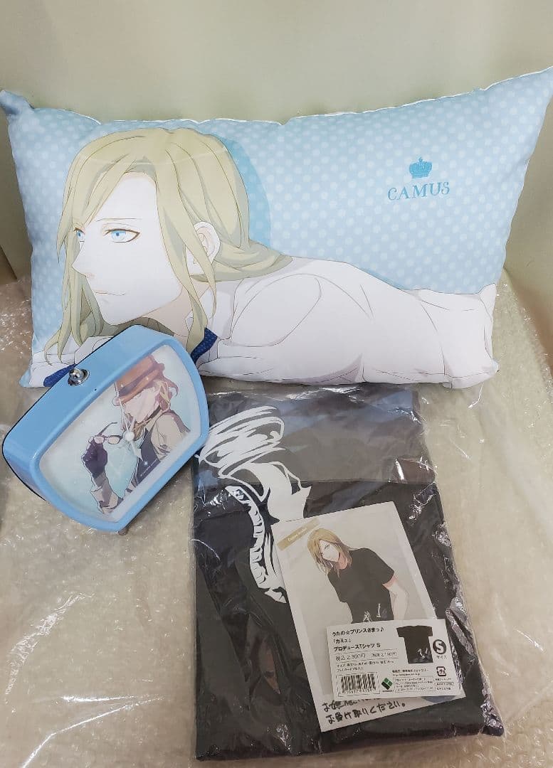 早い者勝ち! うたの☆プリンスさまっ♪ カミュ セット