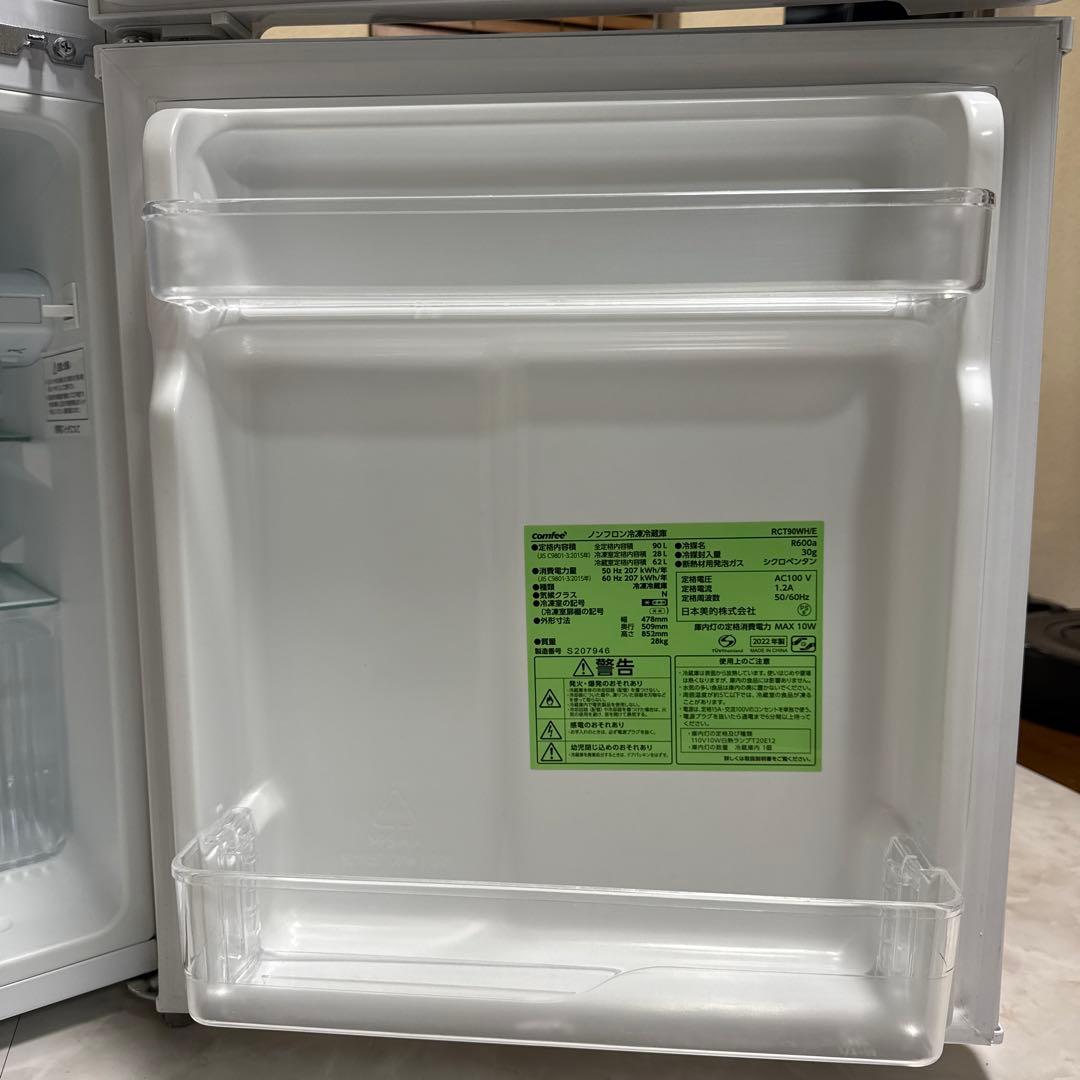COMFEE 2022年製 2ドア冷蔵庫 90L 右開き ホワイト 耐熱天板