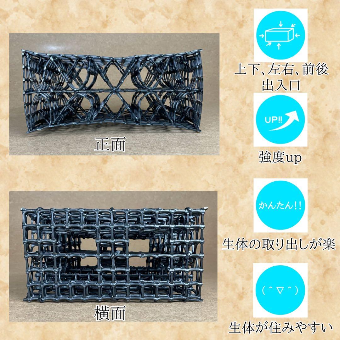 山岸哲也様　M (エ、水、シェ×2)