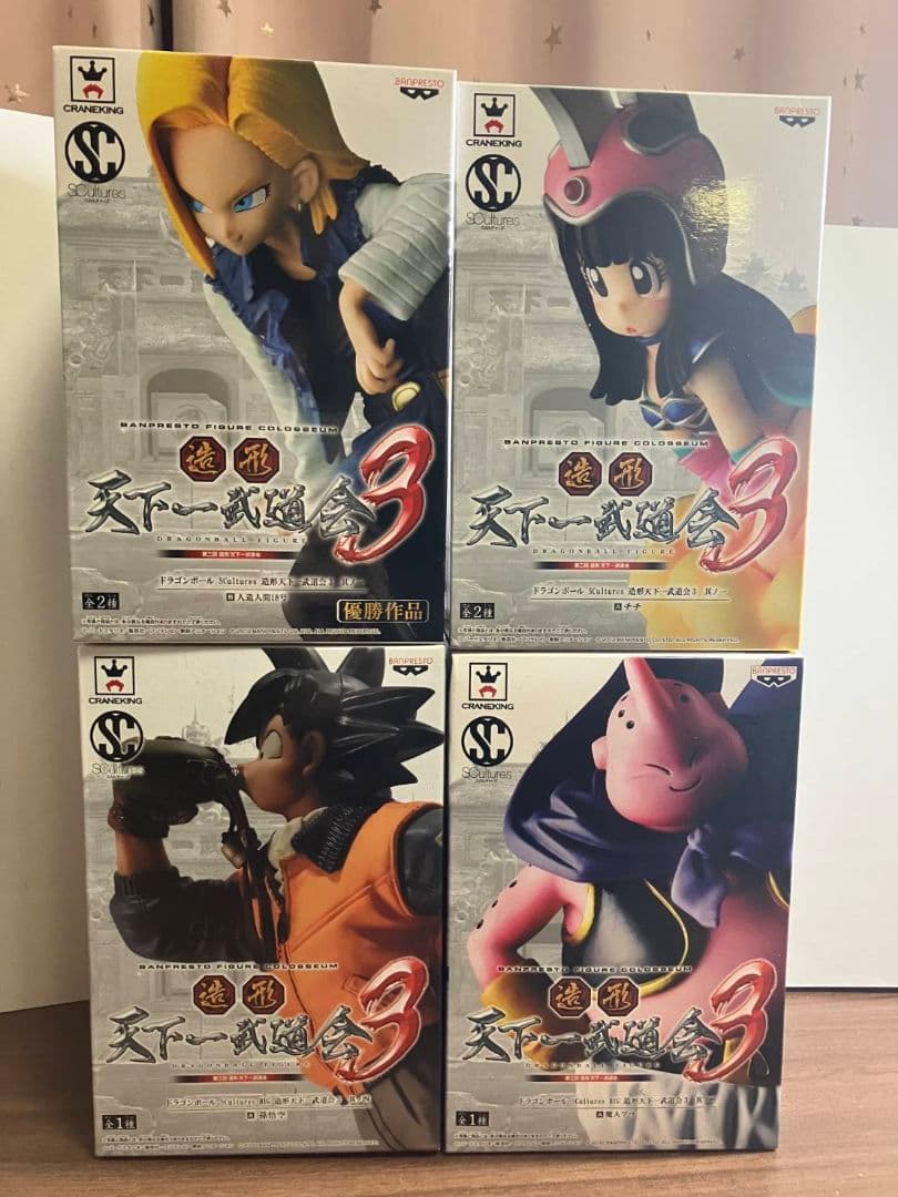 天下一武道会3 孫悟空、18号、チチ、魔人ブウ フィギュア４体セット