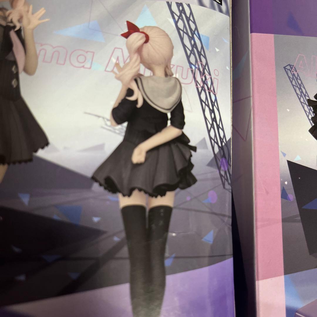 ニーゴ　暁山瑞希　フィギュア　Desktop×Decorate プロセカ