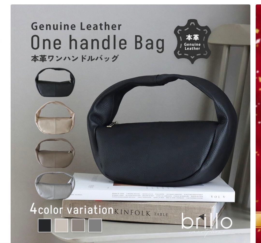 定価12800円　本革 ワンハンドルバッグ ブラック