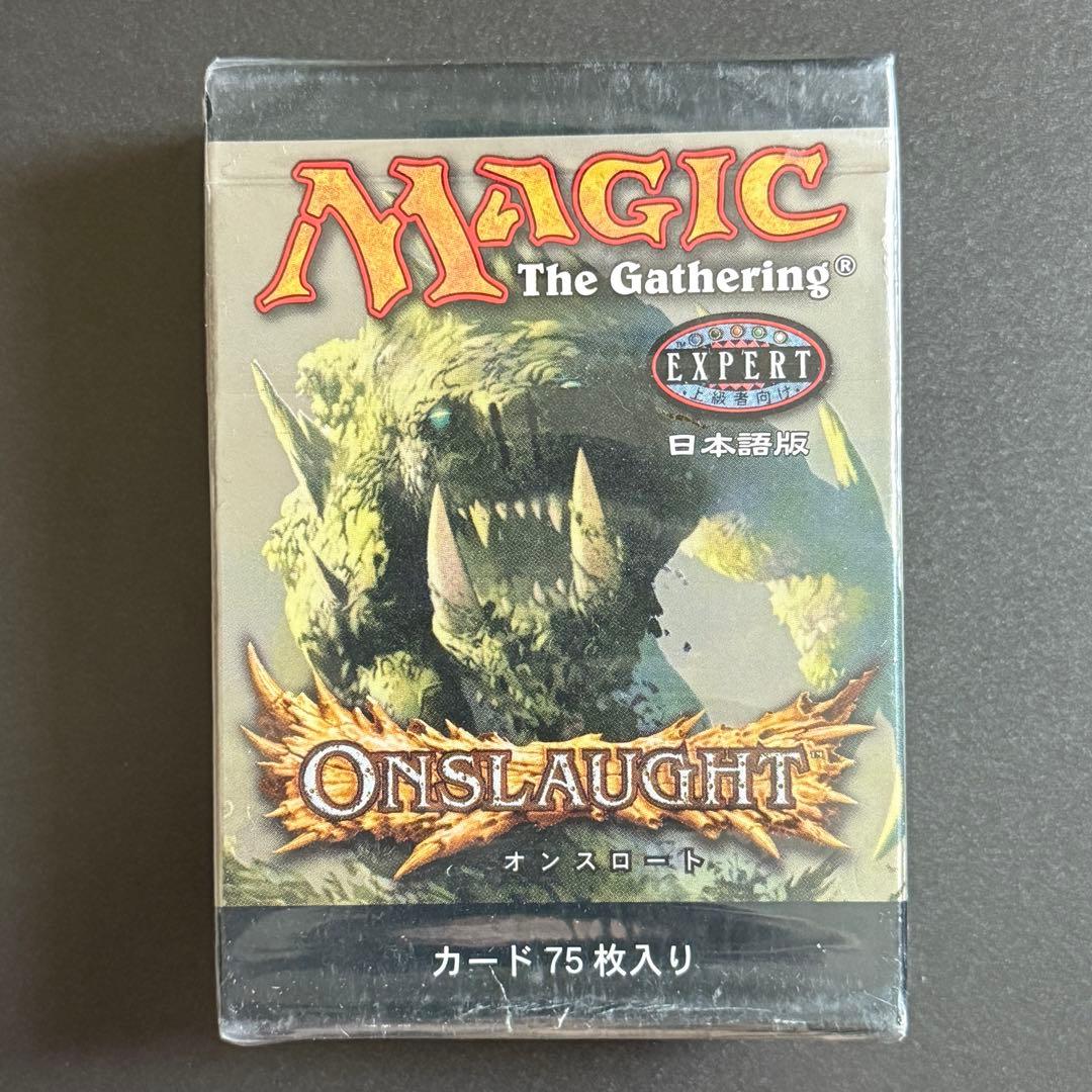 ★未開封 オンスロート トーナメントパック 日本語版 ONS