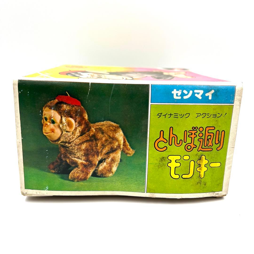 【希少】TOT ゼンマイ とんぼ返り モンキー 昭和レトロ