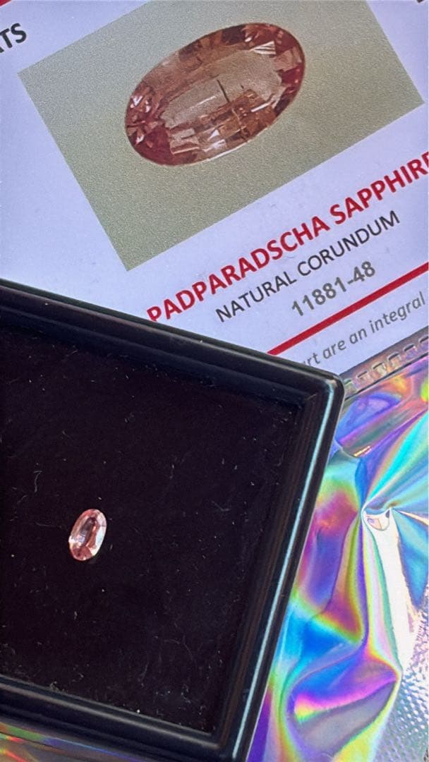 パパラチアサファイア ルース (ノーヒート、ノートリートメントの記載あり)