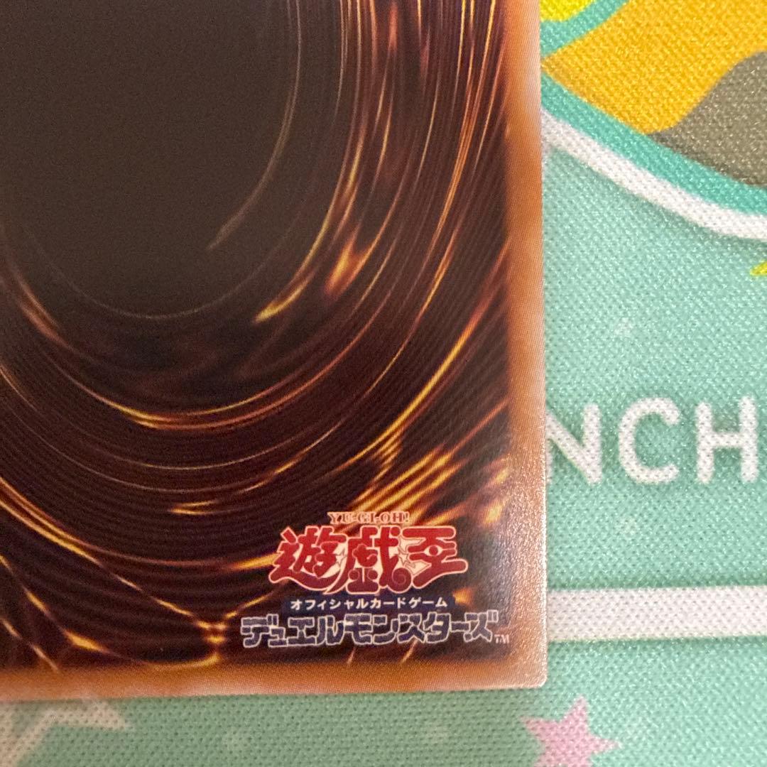 ブラックマジシャンガール　25th qcdb