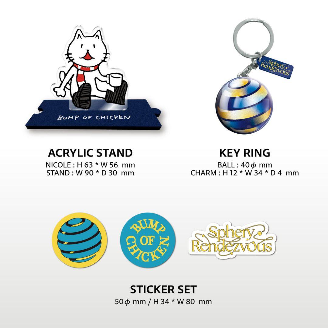 DISC欠品 BUMP OF CHICKEN Sphery Rendezvous