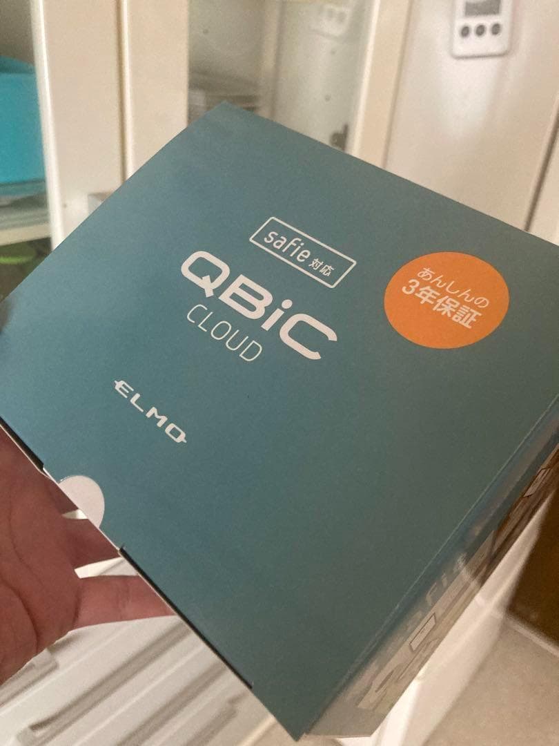 【栗原】ELMO QBIC CLOUD 防犯カメラ 3年保証