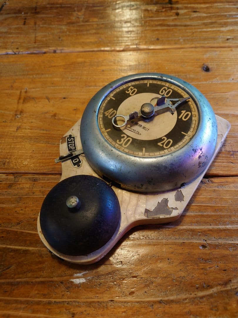 レトロ　ヴィンデージ時計　医療用タイマー