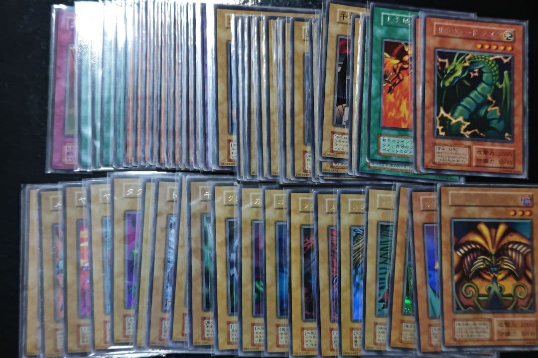 M.K　遊戯王カード　02