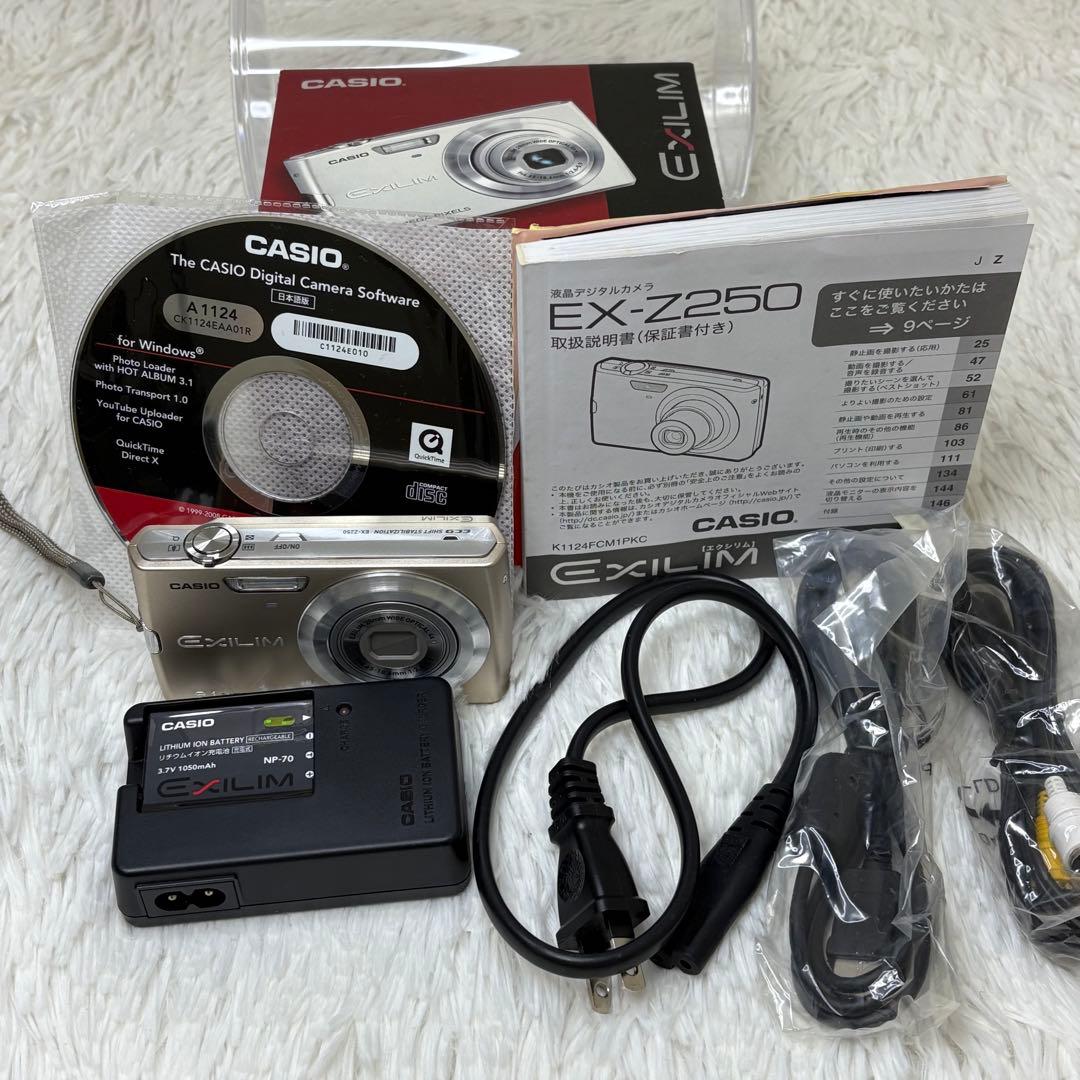 CASIO カメラ　EX-Z250 充電器　説明書　ゴールド　 コンデジ　動作品