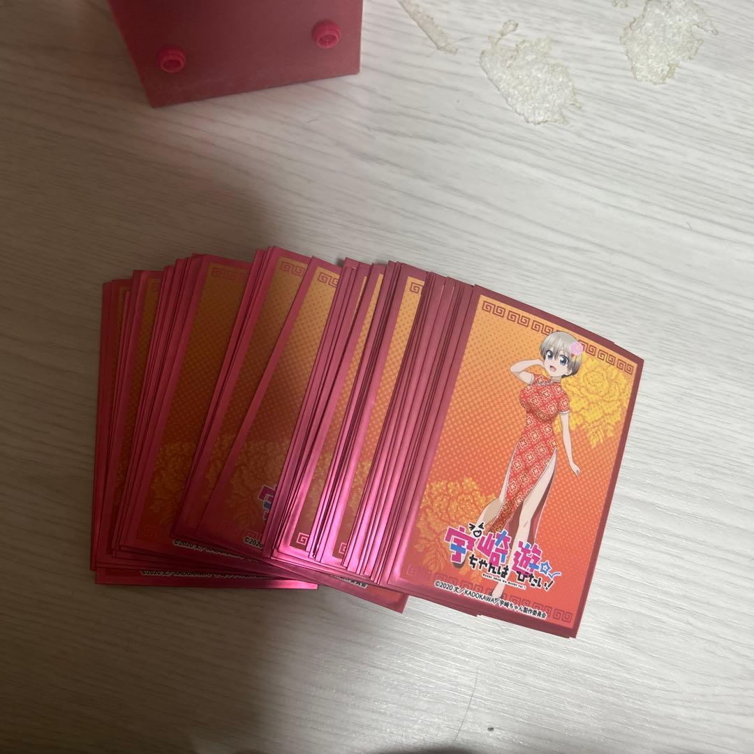 ランダムデッキです！