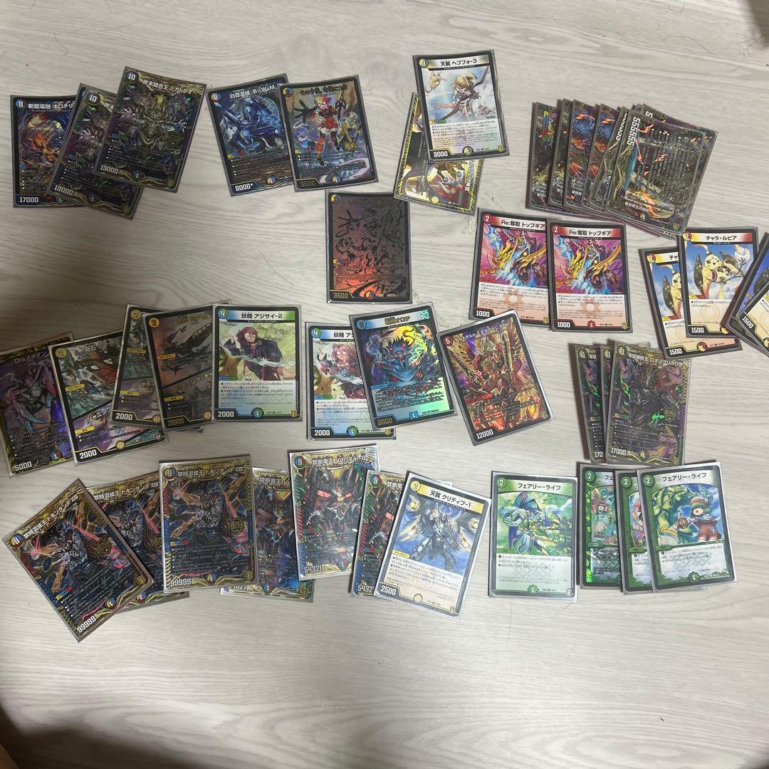 ランダムデッキです！