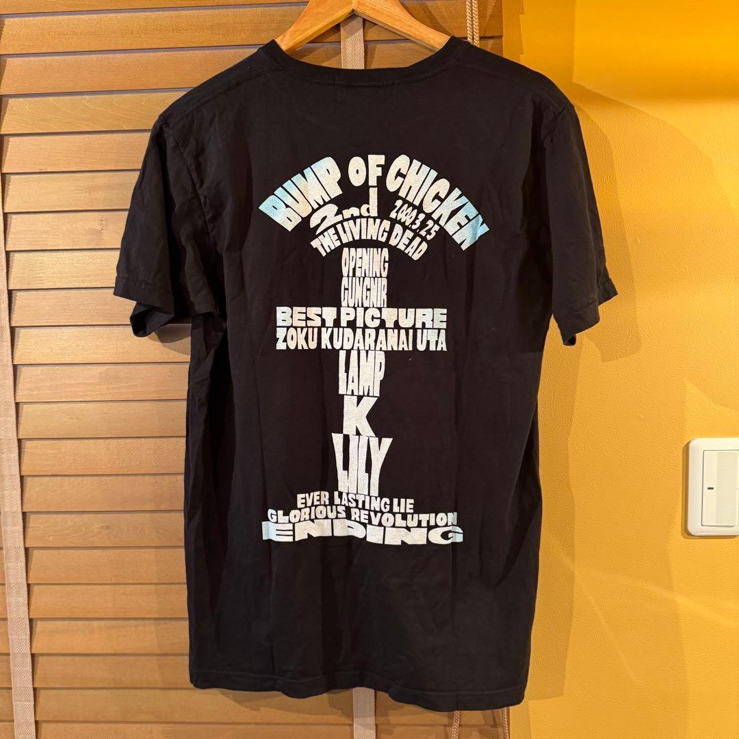 【レア】BUMP OF CHICKEN ライブTシャツ