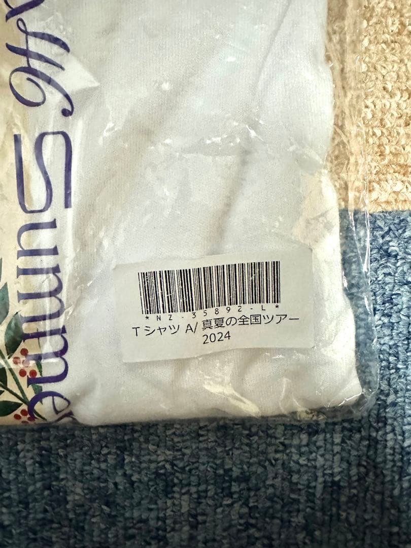 乃木坂46久保史緒里直筆サイン入りTシャツ