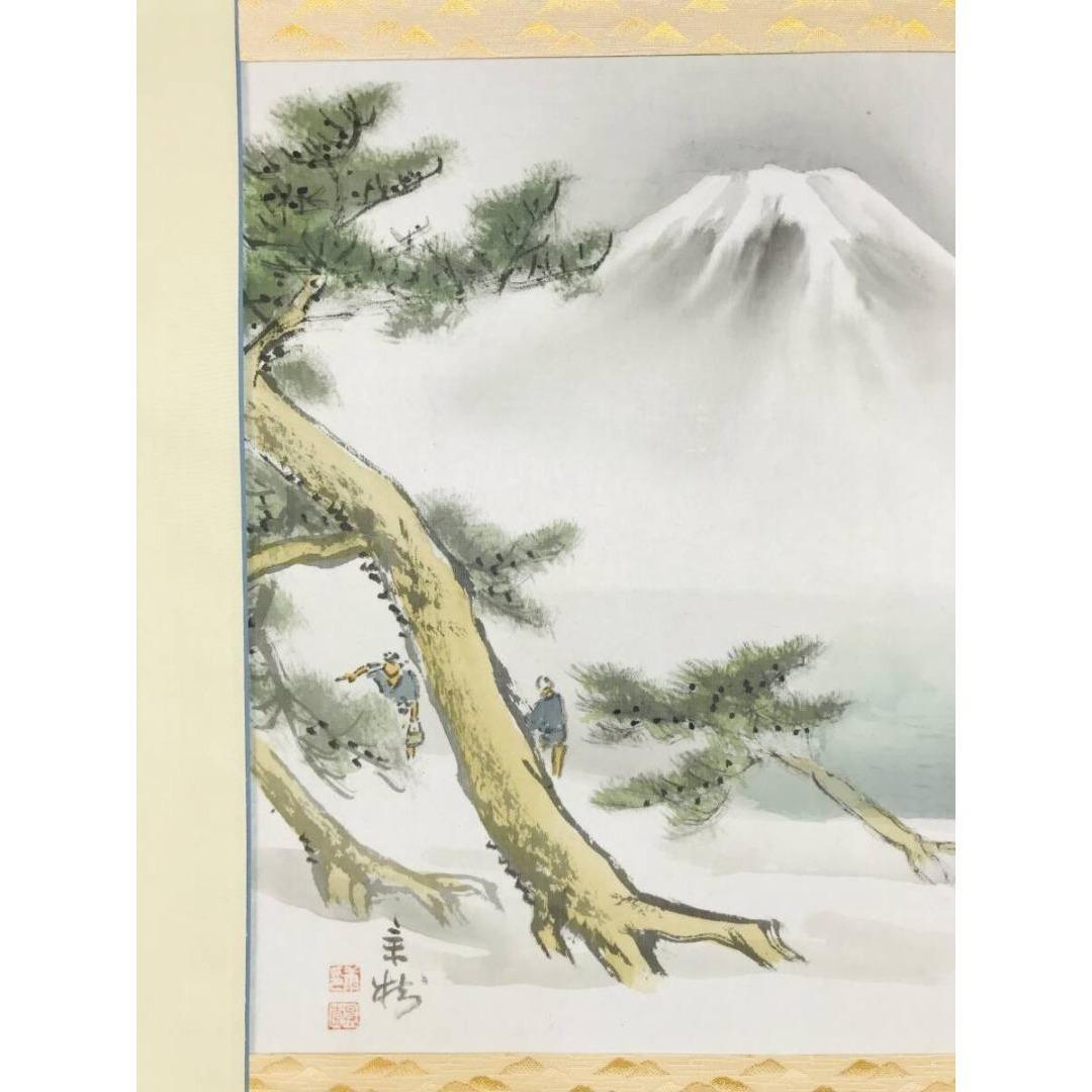 真作/今井景樹/富嶽人物図/雪景富士人物図/横物/掛軸☆宝船☆AK-425