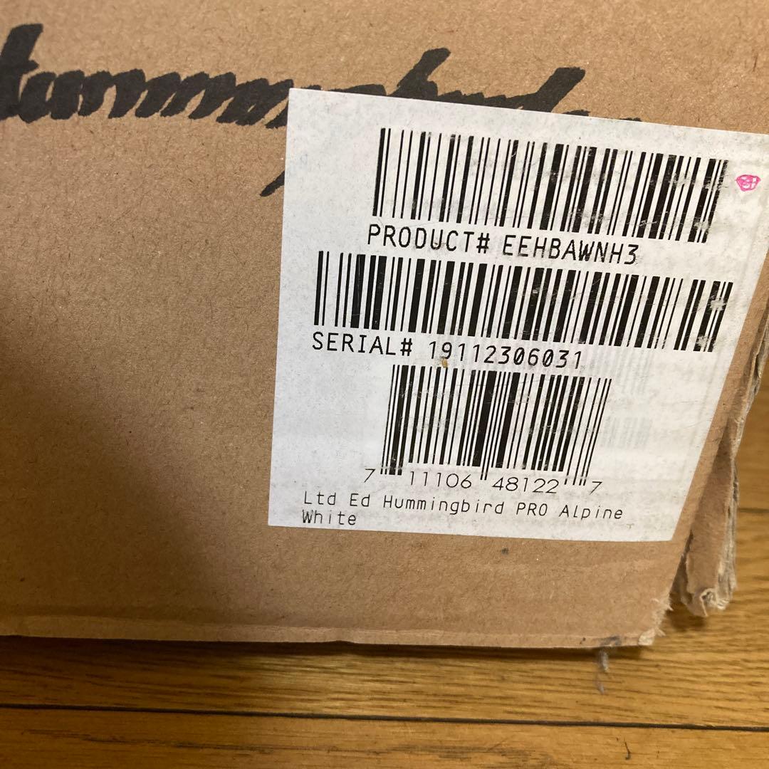 Hummingbird PRO AW ホワイト