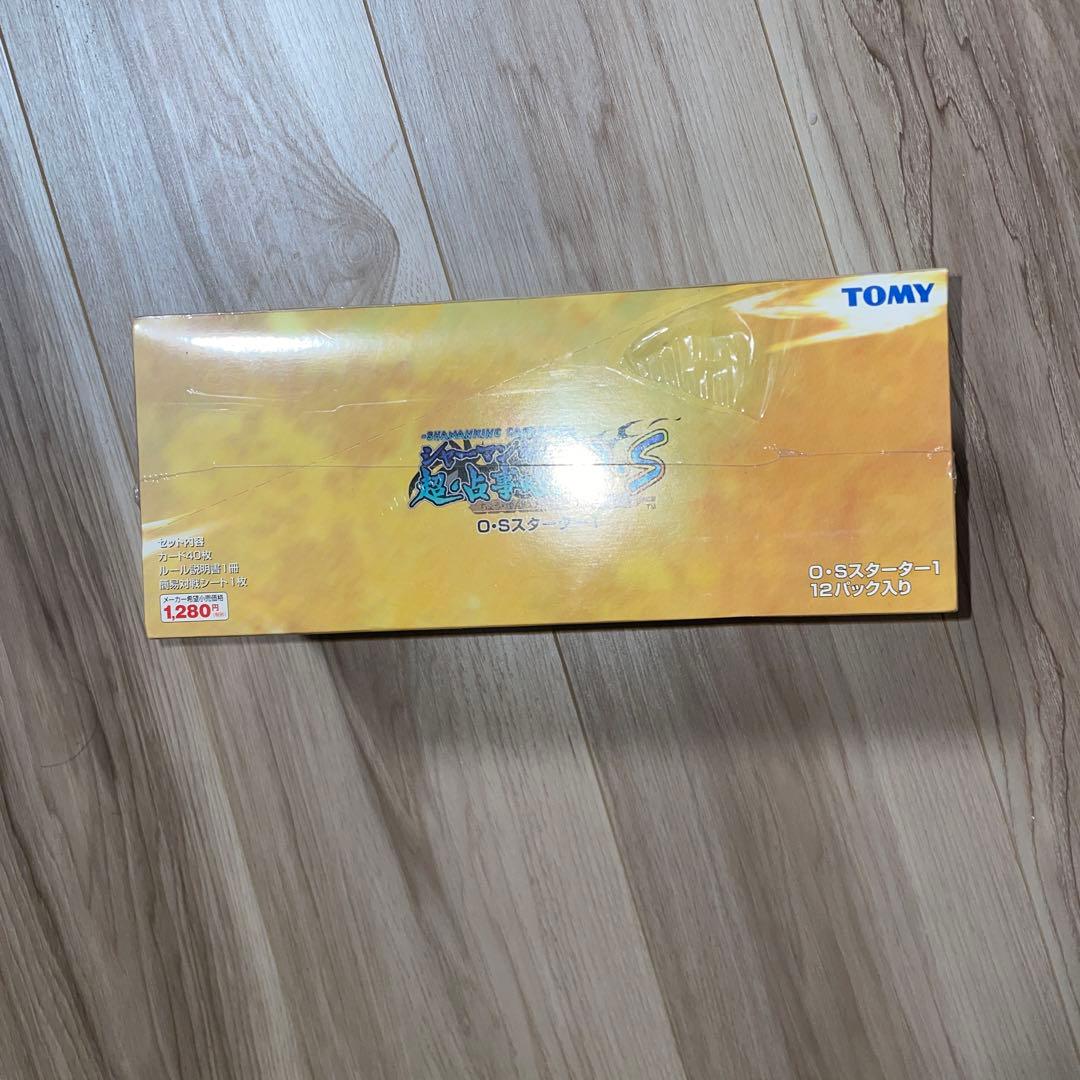シャーマンキング　超•占事略決　O.Sスターター1 カートン（12箱　新品未開封