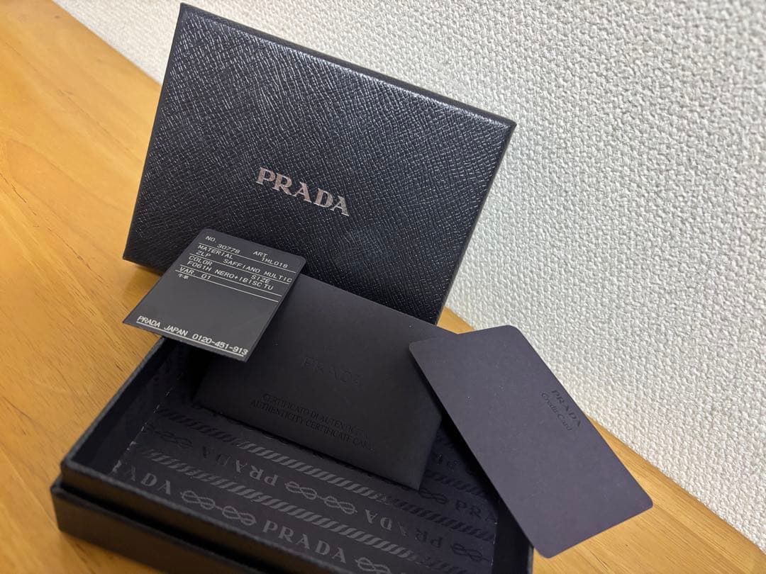 PRADA サフィアーノマルチカラー財布