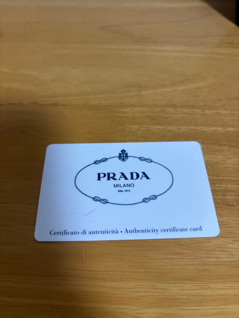 PRADA サフィアーノマルチカラー財布