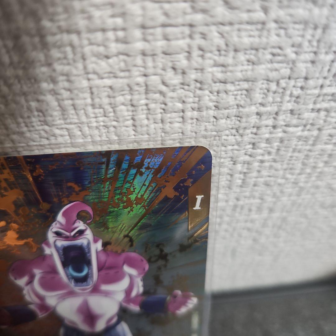 ドラゴンボール ダイバーズ 魔人ブウ 悪 パラレル