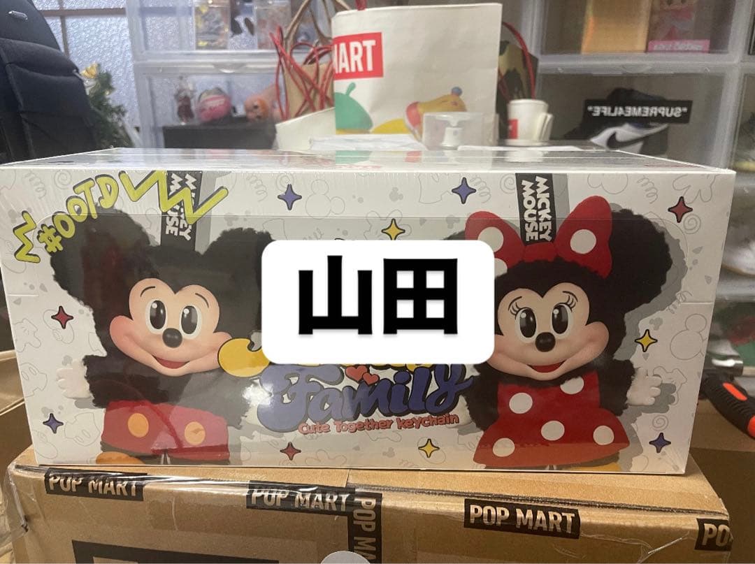 Mickey Family Cute Together キーチェーンシリーズ