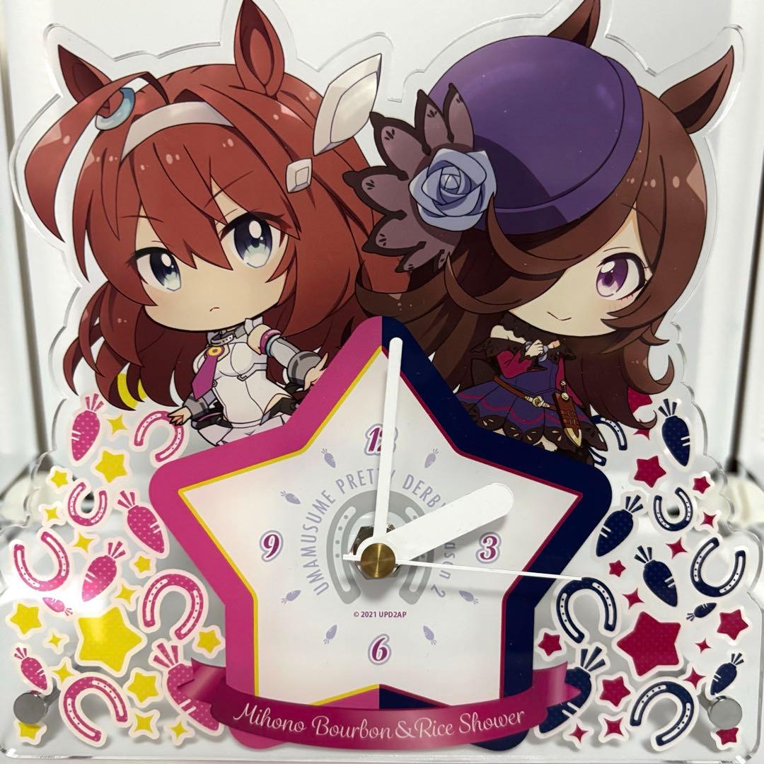 エ*)様 ウマ娘 ぷちちょこアクリル置時計 【ミホノブルボン＆ライスシャワー】