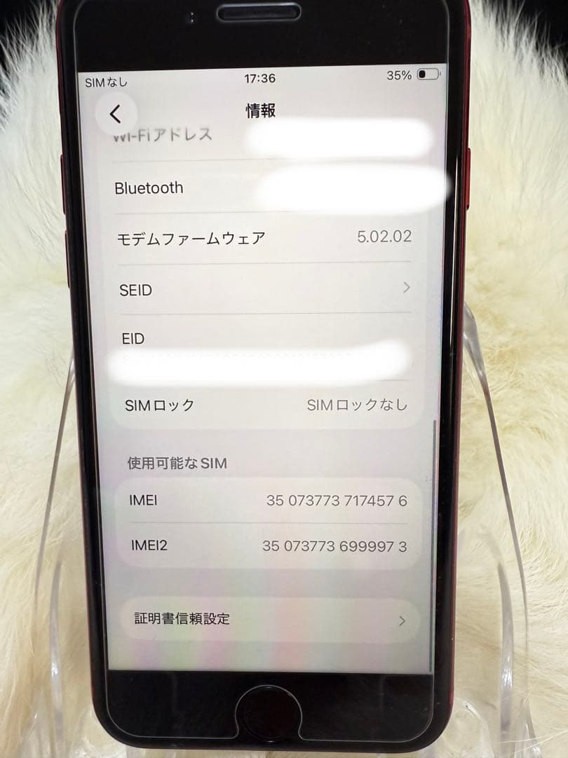 iPhone SE 第3世代 128GB レッドSIMフリー 箱付き「美品」
