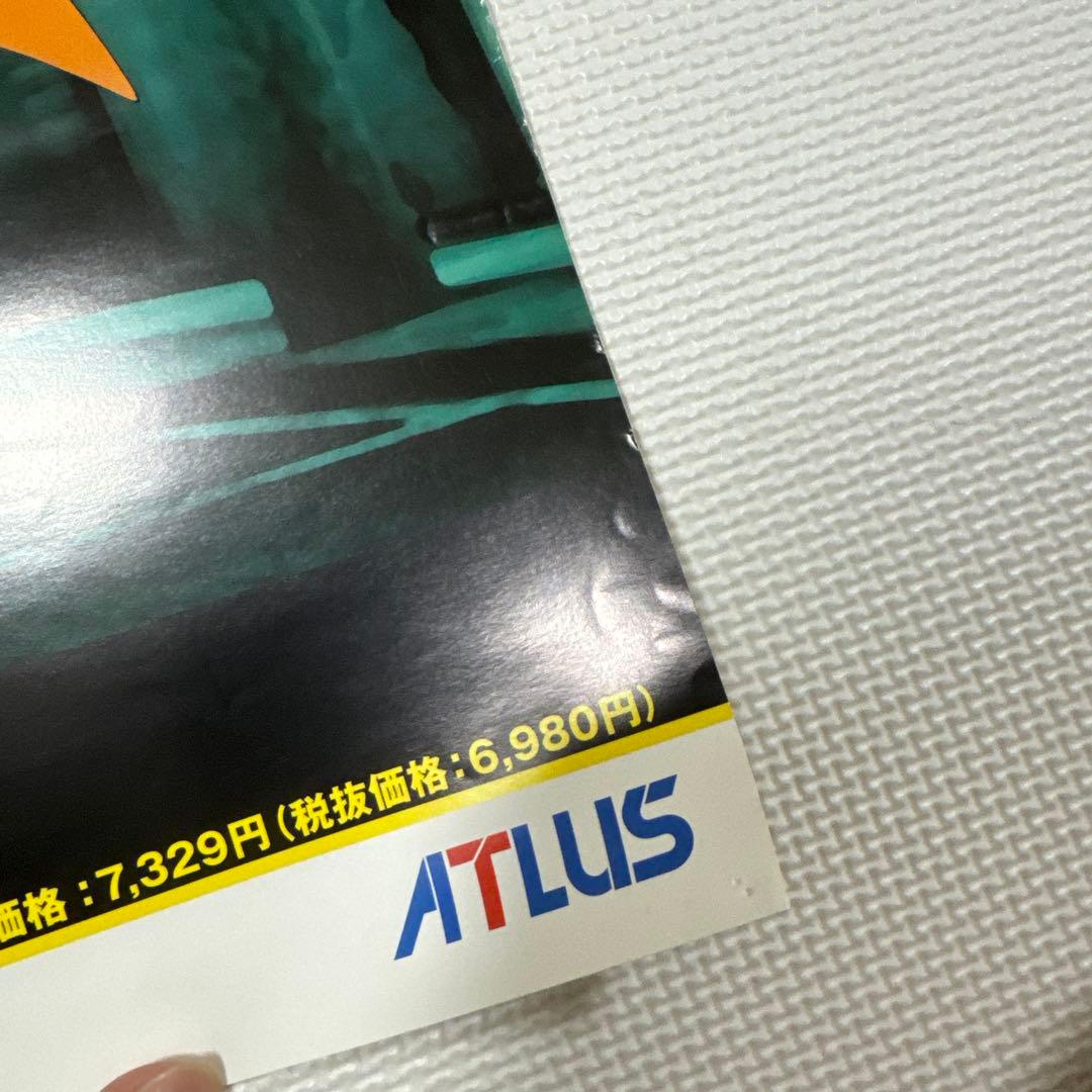 【非売品】ペルソナ4 販促ポスター　PS2　副島成記　金子一馬