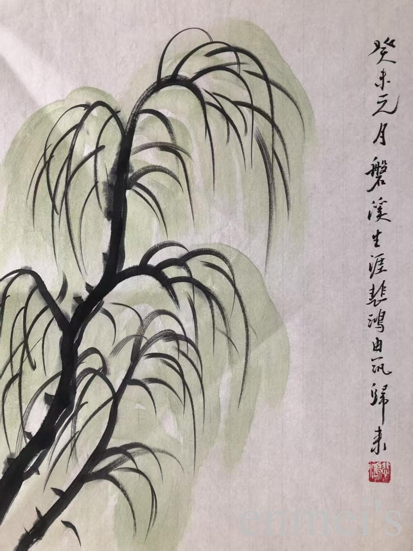 中国古美術・馬 四条屏画芯・徐悲鴻印款・水墨画・純手描き・文房置物 ・水印付き