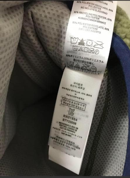 未使用 Patagonia クラシックレトロXベスト M