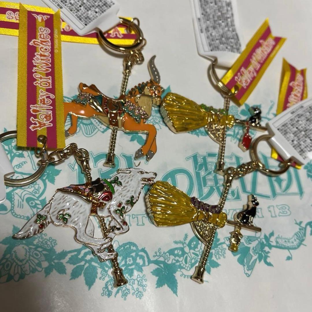 ジブリパーク 魔女の谷限定メタルチャーム4点　ヒン　ハウルの動く城