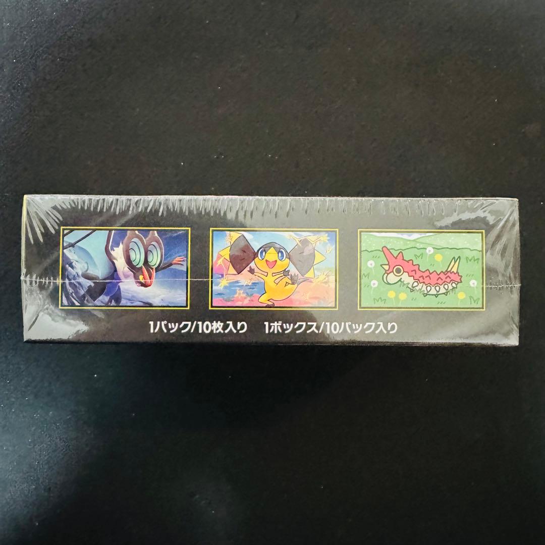 【シュリンク付き】ポケモンカード MEGAドリームex