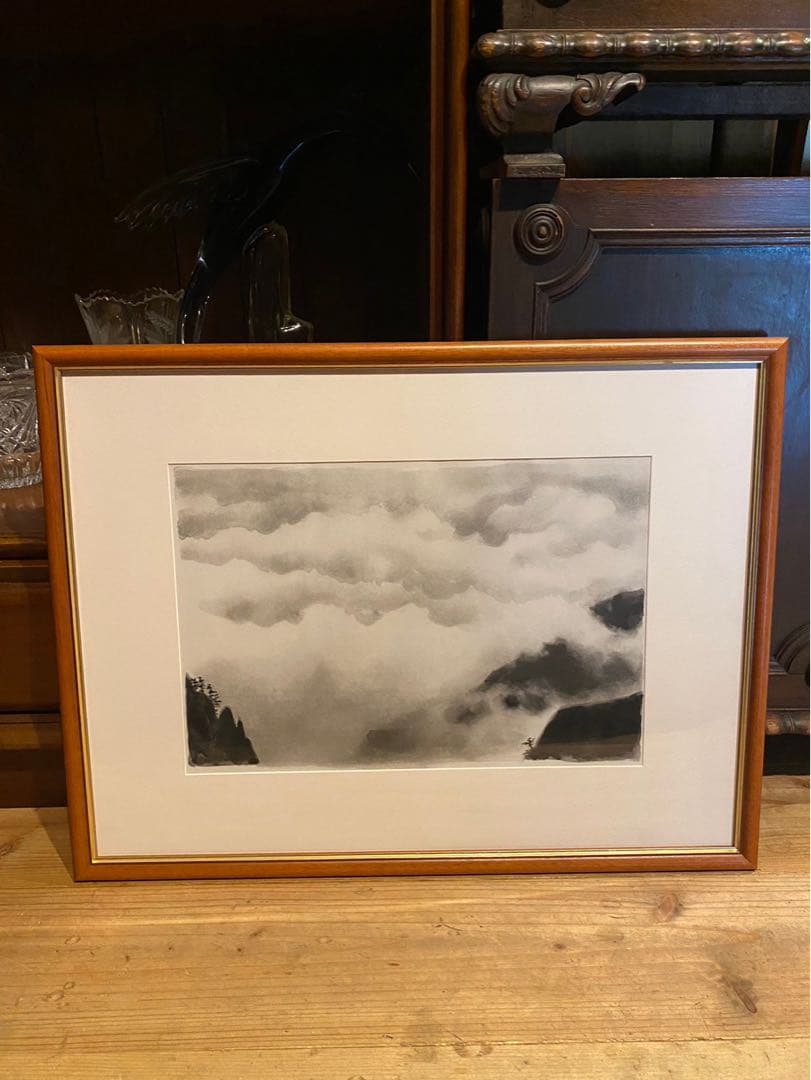 東山魁夷 白雲重疊 水墨 額縁 アート インテリア