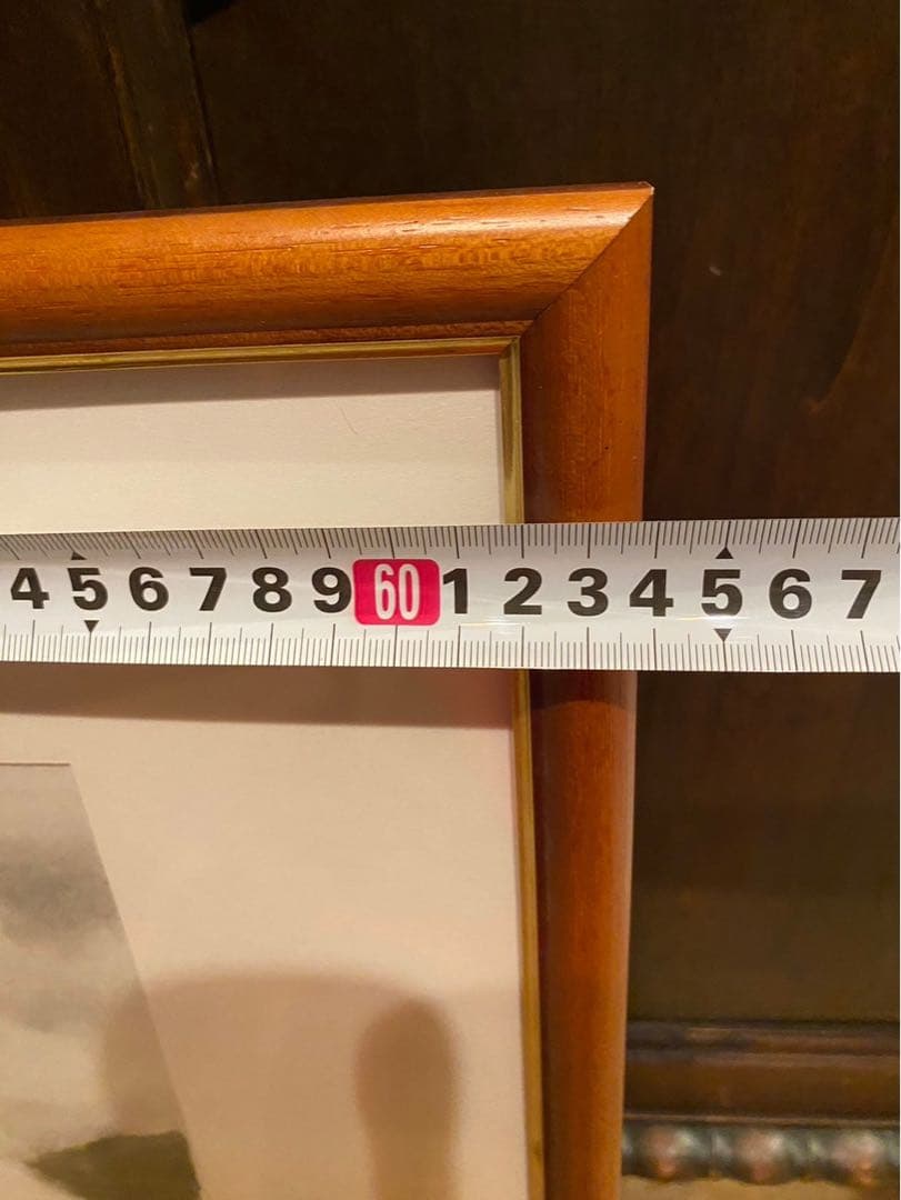 東山魁夷 白雲重疊 水墨 額縁 アート インテリア