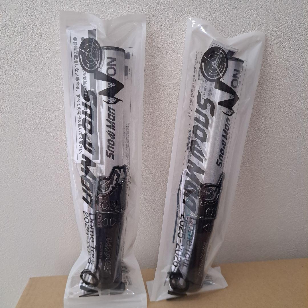 Man ドームツアー2025 ペンライト 2本セット