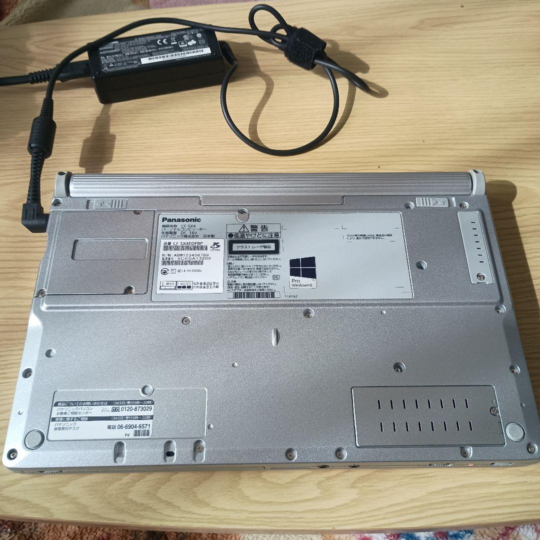 立ち上がりがめちゃ速い、美しいLet'snoteSX4 SSDカスタマイズ済