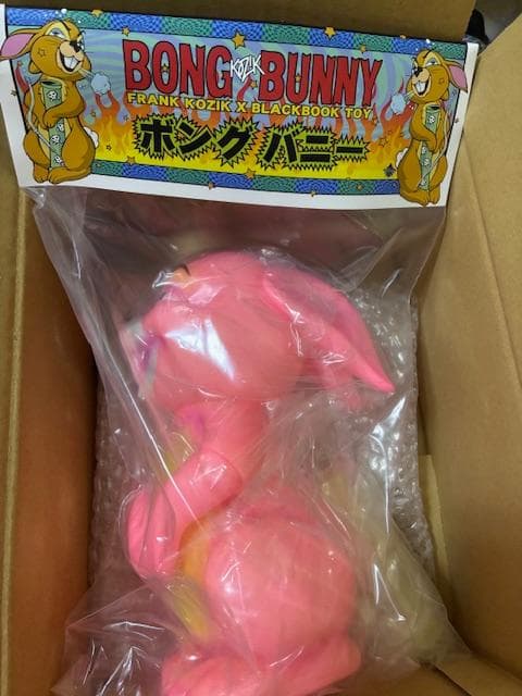 蓄光　BlackBook Toy Bong Bunny　ボングバニー ソフビ