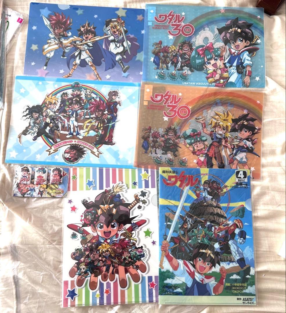 魔神英雄伝ワタル　クリアファイル　クリップ　まとめ売りセット　サンライズ　レトロ