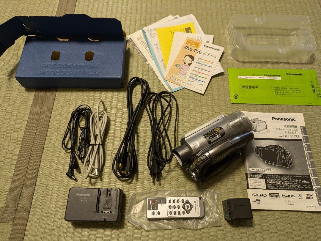 パナソニック　デジタルビデオカメラ　HDC-DX1-S　付属品付き