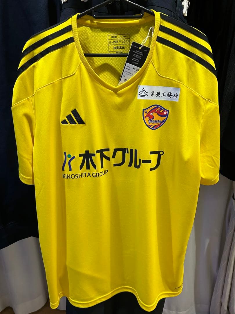 adidas 2024 ベガルタ仙台トレーニングジャージ タグ付 3XLサイズ