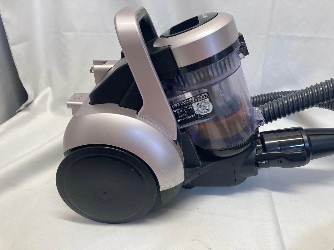 2024年製　日立サイクロン掃除機　CV-SP900L