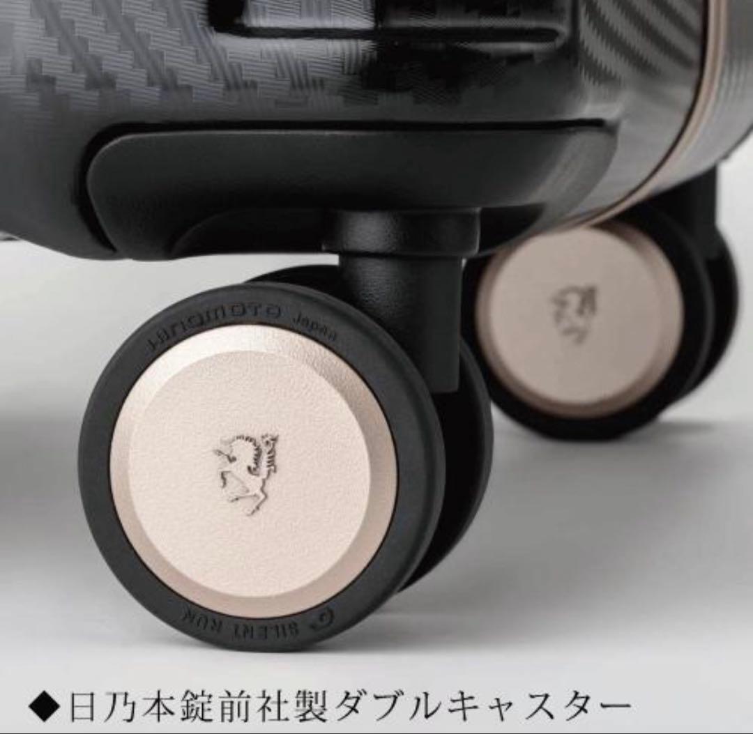 新品 レジェンドウォーカー 5901-60アポロン スーツケース ブラック