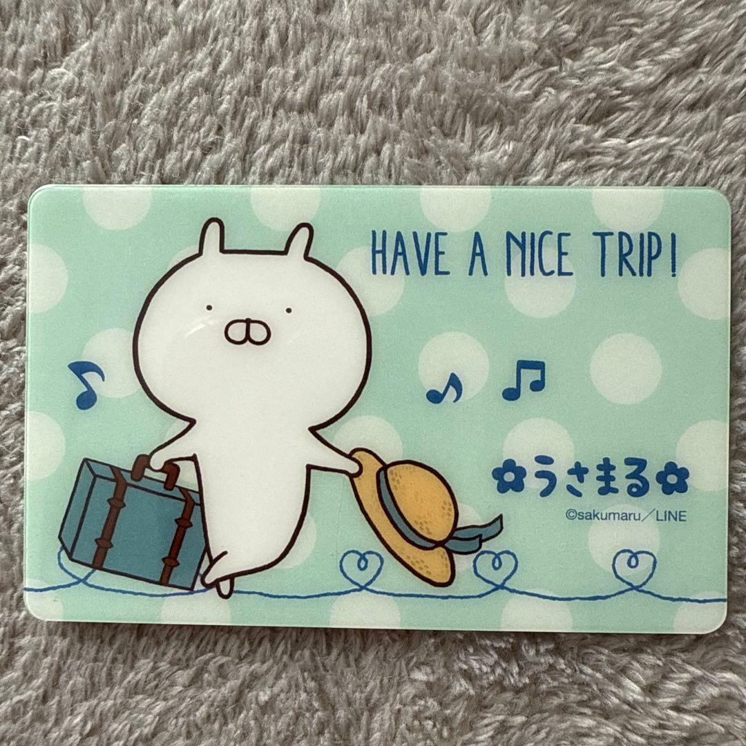 うさまらーカード　LINE-U000002