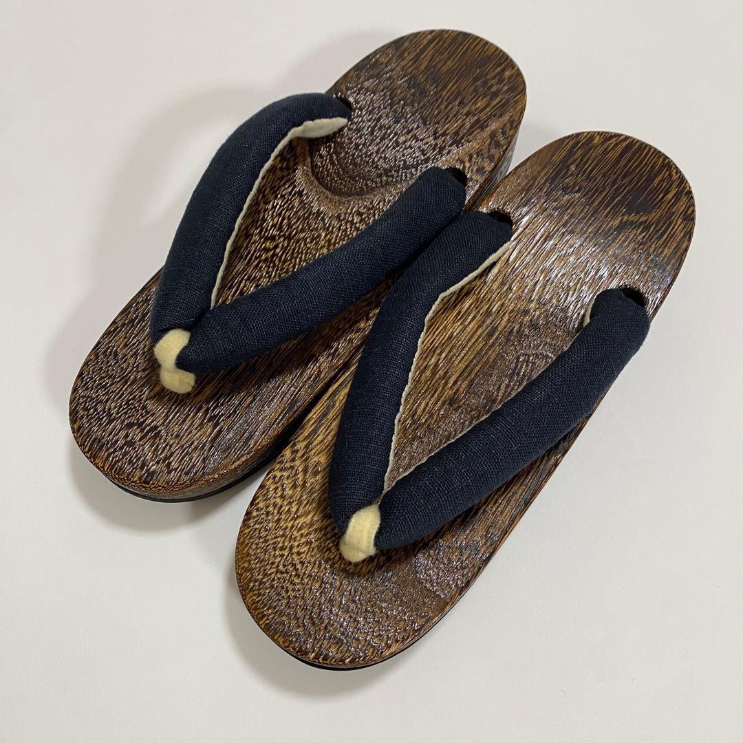 【浴衣4点セット】浴衣　半幅帯　かごバッグ　下駄　あじさい　紫陽花　焦茶　夏日記